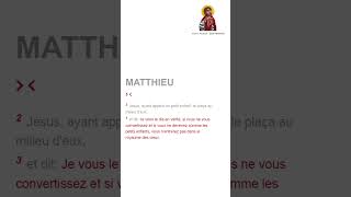 Matthieu 1823  Chrétiens spirituality biblestudy jesuschrist jesus bibleverse faith god [upl. by Finnigan]