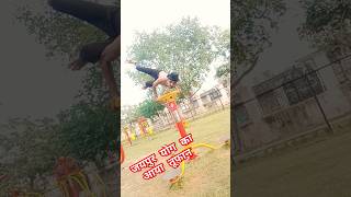 Jaipur side parsva bakasana yoga viral video new Yoga video 🙏 [upl. by Jehias]