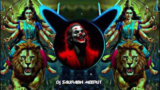 AAJ HAI JAGRATA  NAVRATRI 2024  VIBRATIONREGAATEONMIX¶DJ MOHIT NOIDA [upl. by Airehc]