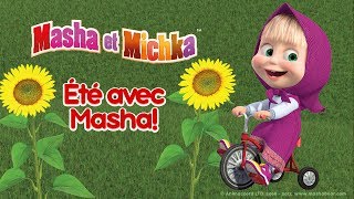 Masha et Michka  Été avec Masha🌻 Meilleure compilation de dessins animés dété pour les enfants [upl. by Ainoek]