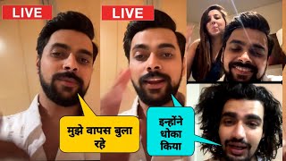 Love kataria Live With Vishal Pandey After Evicted From Bigg Boss Ott 3  Kataria Exposed Bigg boss [upl. by Alakim]