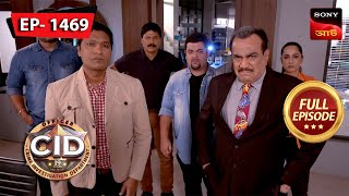 Aanko Ka Raaz  CID Bengali  Ep 1469  Full Episode  17 Dec 2023 [upl. by Frodin]