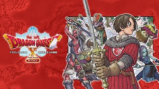 邪教教祖薩達克【PC】《勇者鬥惡龍10 離線版 Dragon Quest X Offline》第38回【961】 [upl. by Eniowtna]