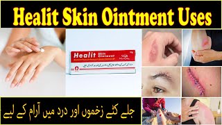 Healit Skin Ointment Uses amp Side effects in Urdu How To use Healit Healit Benefits Ayeshaa Naeem [upl. by Ettennaej238]