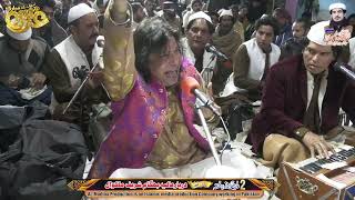 New Fantastic Natya Qawali By Faiz Ali Khan  Shah e Jeelan  Best Punjabi Qawwali 2024 [upl. by Ladnor728]