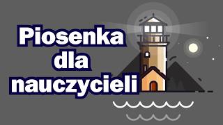 MORZE WDZIĘCZNOŚCI  Wzruszająca piosenka na podziękowanie dla nauczycieli Dzień Nauczyciela [upl. by Senoj]