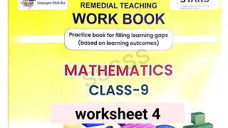 class 9 mathematics remedial teaching workbook  Worksheet 4  class 9 maths remedial workbook [upl. by Connett]