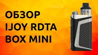 Обзор iJoy RDTA Box Mini 100W  Лучше мехмода [upl. by Mallon440]