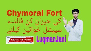 Chymoral Fort Tablet  TrypsinChymoTrypsin Uses Benefits amp Sideeffect In Urdu  MedicineClub [upl. by Bernice102]