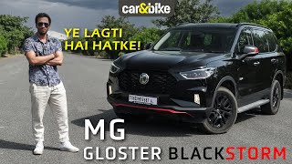 MG Gloster Blackstorm Road Presence Ho To Aisi  Toyota Fortunerrival Driven  carampbike hindi [upl. by Gayla]