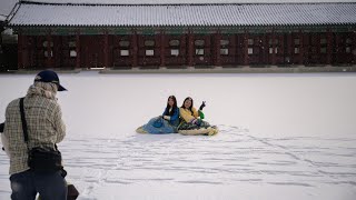 Seoul Posieren im Schnee  AFP [upl. by Armil90]