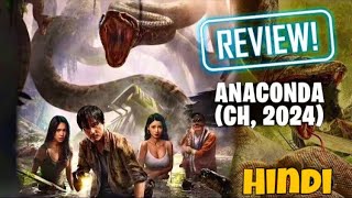 ANACONDA 2024 Full Movie  Hindi Dubbed [upl. by Belamy565]