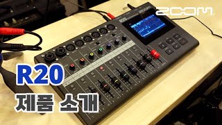 한글 자막 ZOOM R20 제품 소개 [upl. by Hakilam247]