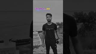 Zabana kharab hai🥺🥺🥺 4k love duet sadshayari [upl. by Nosnehpets]