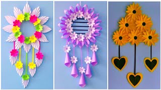 3 Unique Flower Wall Hanging  Quick Paper Craft For Home Decoration  Easy Wall Mate DIY Wall Decor [upl. by Henn]