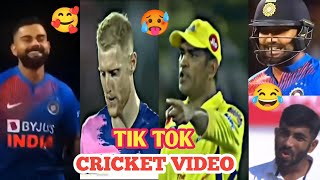 CRICKET TIK TOK VIDEO CRICKET FUNNY MOMENTS WORLD CUP SPECIAL MS DHONIROHIT SHARMAVIRAT KOHLI [upl. by Kandace704]