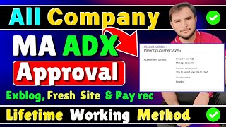 Fast MA Adx Approval Method For All Companies  How to Find Adx Company Contact  Adx approval trick [upl. by Hanid]