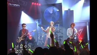 트랜스픽션 TransFixion  내게 돌아와  AGAIN 2002  롤링홀 20140606 [upl. by Glavin]