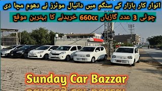 Suzuki used cars for sale in Pakistan used cars dealerships near me cheap car for sale in Peshawar [upl. by Aryt931]