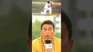 sunny gavaskar 😡 telling the story of shrikant against pakistan  shorts cricket youtubeshorts [upl. by Hitoshi]