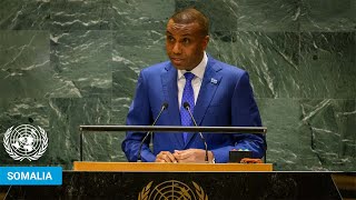 🇸🇴 Somalia  Prime Minister Addresses United Nations General Debate 79th Session  UNGA [upl. by Cookie]