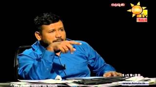 Wilpattu Jungle Case Ananda Sagara Thero And Rishad With Hiru TV Salakuna [upl. by Dulcine]