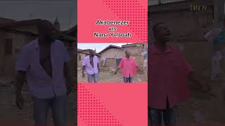 Akabenezer vs Nana Yeboah 😂😂 akabenezercomedy kyekyeku kwadwonkansah [upl. by Sianna]