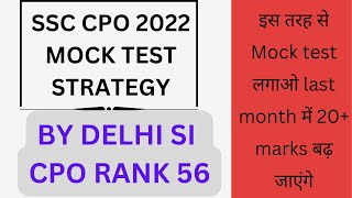 Ssc CPO mock test strategyHow to increase marks in CPO mocks [upl. by Yelsa]