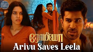 Arivu Saves Leela  Romeo Movie Scenes  Vijay Antony  Mirnalini Ravi  Vinayak Vaithianathan [upl. by Aikemet]