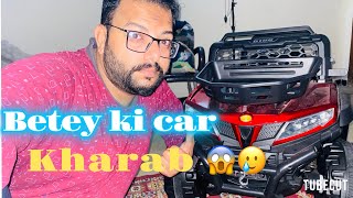 Ajj mere betey ki car kharab ho gai 😱🧐👍 Out with My Son amp Car Repair  Daily Vlog in Pakistan” [upl. by Mayne]