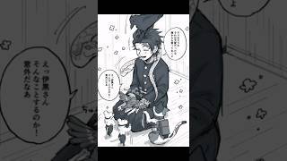 demon slayer ☆tanjiro zenitsu obanai yushiro [upl. by Nileve66]