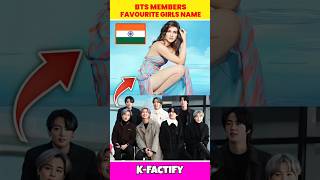 BTS Members Favourite Girls Name 🤯  shorts bts kpop [upl. by Felita]