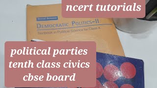 CBSE BOARD  civics  ncert syllabus tenth class cbse [upl. by Zeralda]