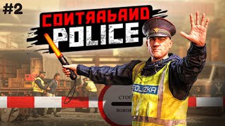 Contraband Police Mobile  Gameplay 2 [upl. by Cowie]