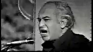 Zulfiqar Ali Bhutto and Bangladesh CC Subtitles [upl. by Ased]