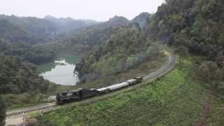 China Steam 2012  Part 2 of 4  Narrow Gauge in Sichuan [upl. by Airakaz]