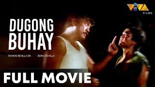 Dugong Buhay FULL MOVIE HD  Ramon Revilla Bong Revilla [upl. by Saticilef]