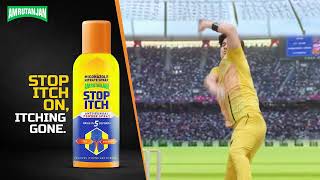 Amrutanjan Stop Itch – India’s First AntiFungal Powder Spray  Jock Itch [upl. by Nylkcaj]