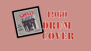 Wheels drum cover [upl. by Quigley]