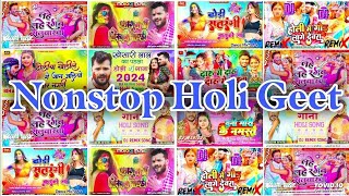 Dj Malaai Music ✓✓ Malaai Music Jhan Jhan Bass Hard Toing Mix Holi Song Nonstop Dj Remix [upl. by Nawak996]