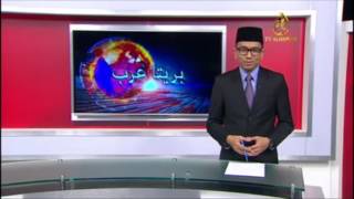 TV Alhijrah Arabic News Berita ArabAkhbar Alhijrah CreditsOutro  952017 [upl. by Ydollem]