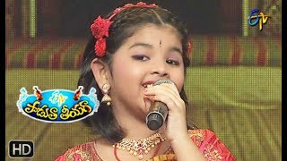 Kontechoopulenduku Lera Song  Pranathi Performance  Padutha Theeyaga  21st October 2018  ETV [upl. by Dulcinea]