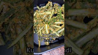 Healthy way to cook Kurkuri Bhindi in Air Fryer  Indian Fried Okra Recipe healthyrecipes [upl. by Gordy]