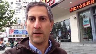 China Travel Tips Money Currency Exchange  Part 1 [upl. by Ayres]