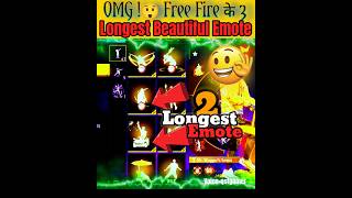 OMG 😲 FREE FIRE के 2 सबसे LONGEST EMOTE 😱shorts shortvideo youtubeshorts freefire fffact033 [upl. by Branden129]