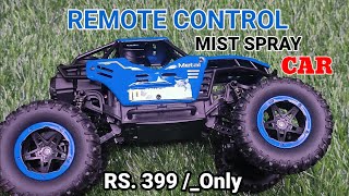 Unleashing the Beast Unboxing the High Speed 4×4 RC Rock Crawler with Mist Spray [upl. by Nilla21]