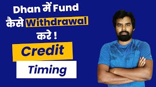 Dhan se Fund Withdrawal Kaise Kare  withdrawal Time  Dhan app fund problem  Fresh Trade Journey [upl. by Mahda548]