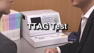 How to Conduct a TTAG Test with RION JK05A [upl. by Marrissa]