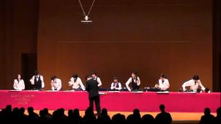 quotThe Pink Pantherquot Handbell ピンクパンサーのテーマ Kantogakuin Handbell Choir [upl. by Rheims]