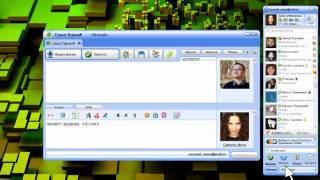 Как добавить друзей в Агент по номеру ICQ [upl. by Elmina]